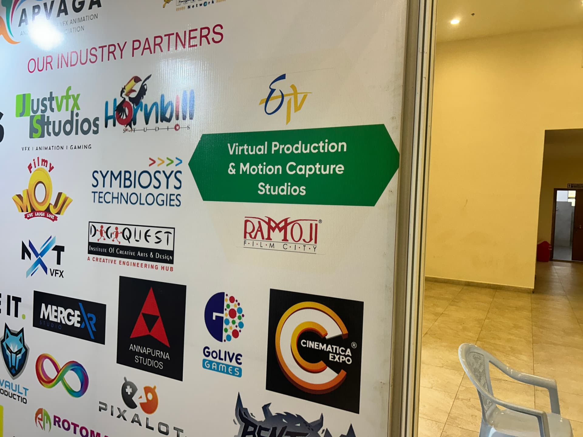 Our industry partners wall